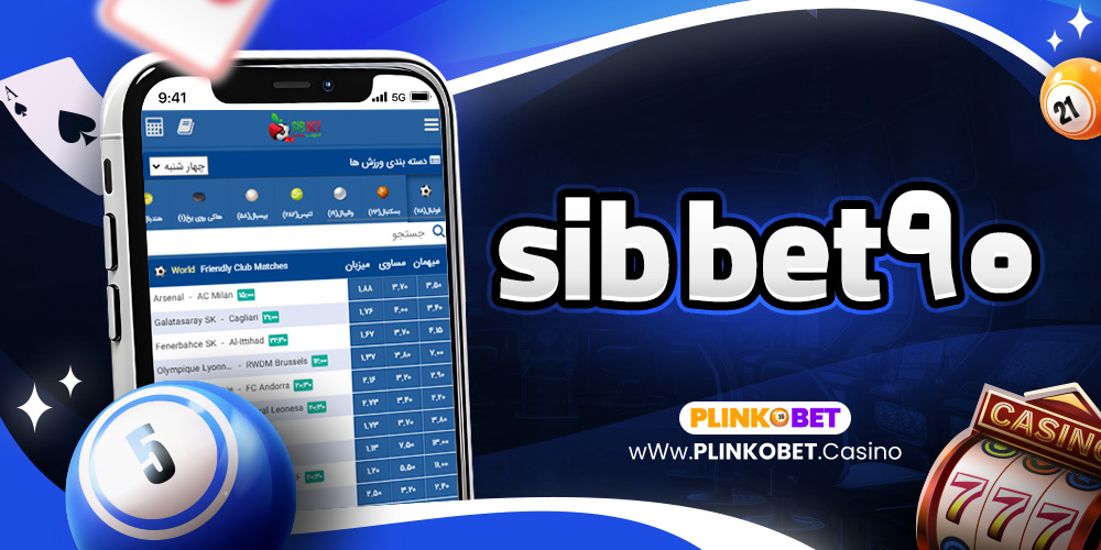 sib bet90