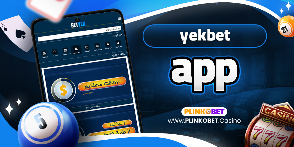 yekbet app